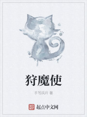 甄嬛传温实初