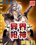 长兄为夫黛妃全文包书网