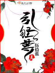漫画登录页面免费漫画弹窗