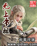 伦俚片