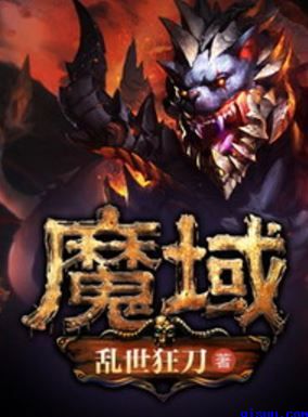 人蛇大战高清完整版在线观看