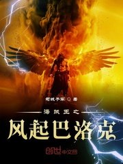 北京皮肤科医院前十名