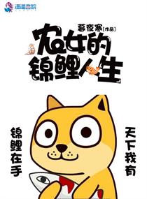 成为直播人的app有