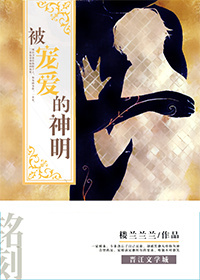三个老头同嫖一个老妇