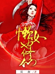 光速搜索