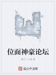 av东方