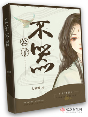 阿娇艳门照