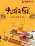 7X7X7任意噪CJWICO