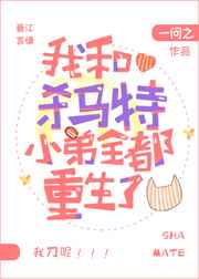 军嫂空间七胞胎