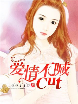 护士婷婷奶水小说