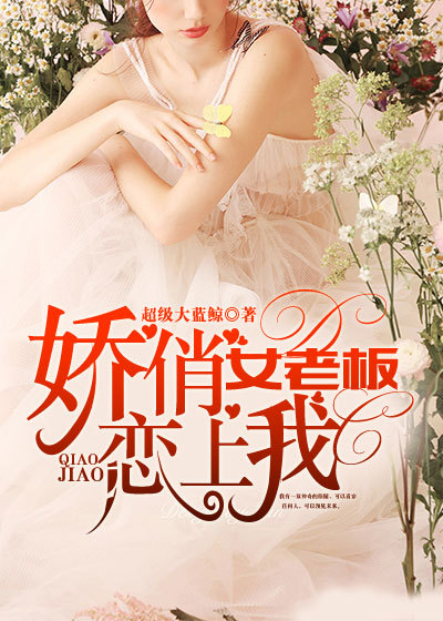 重生空间之农女发财记