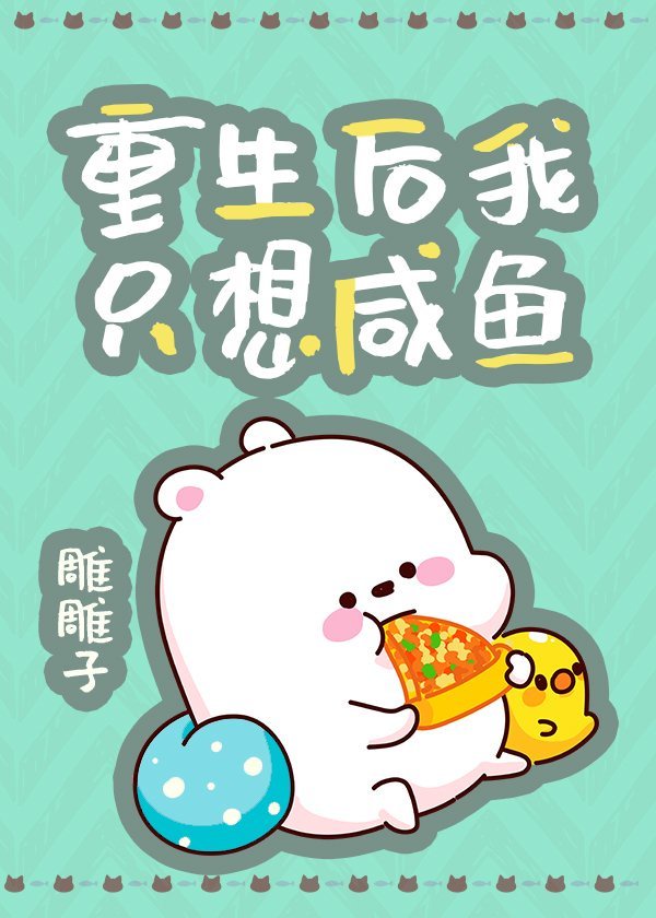 被蜜蜂蛰了有毒吗