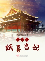 差差动漫网站登录页面免费