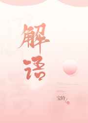 被他们玩得走不动路