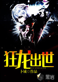 chinese帅男solo男同