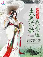 高梁地里风流事