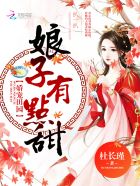 新条真由漫画