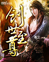 悠悠书盟