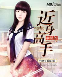 我是英雄电视剧