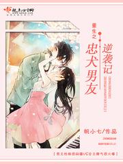 beyondcompare破解版