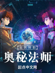 元气少女缘结神漫画