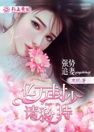 老司机影视体验区
