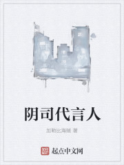 情爱短篇小说在线阅读
