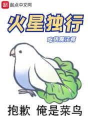 中国tickle的视频丨vk