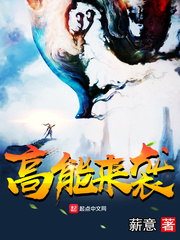 清中汤方歌