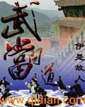 我叫mt全集