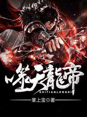 橘生淮南txt