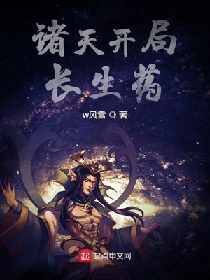 国外女主播直播秀软件