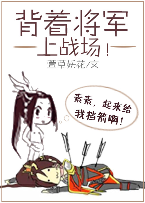 妓生传