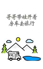 鬼影实录3