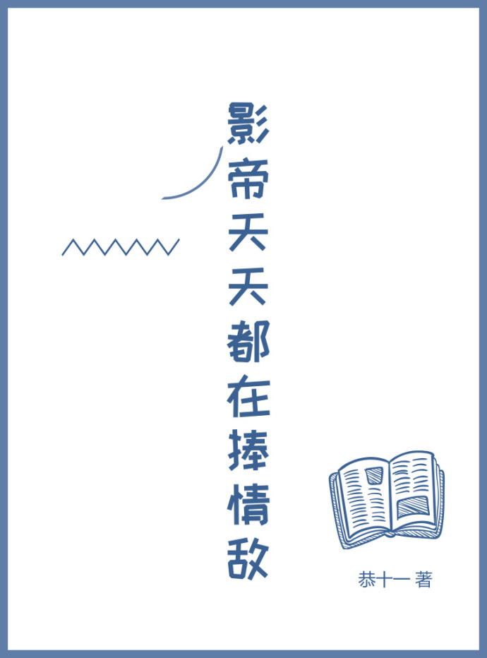 大菠萝福建导航app
