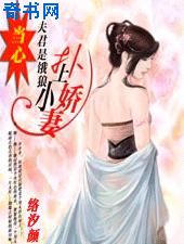 27报邪恶gif动图178期