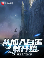 这儿不是窑子