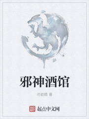 鲍鱼tv在线观看