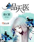 东风着陆场在哪里