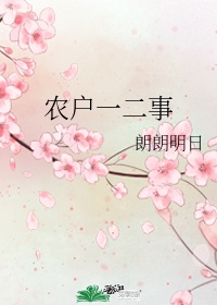 dnf合金战士