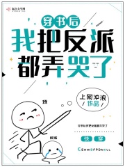 东北小伙chinese gv
