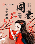 3分25秒痞幼网址
