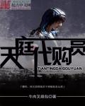 国产丰满老妇伦子www