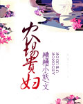 我和表妹