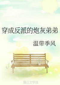 国产11一12周岁女毛片