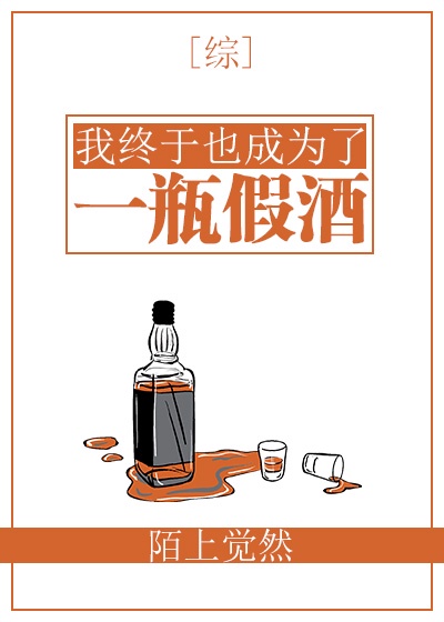 日本spankingfree