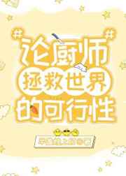 cijilu在线视频luhei