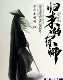 凤再上