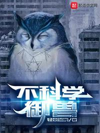 翠微居官网