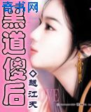 男同志free radio